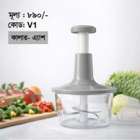 Vegitable Push Chopper